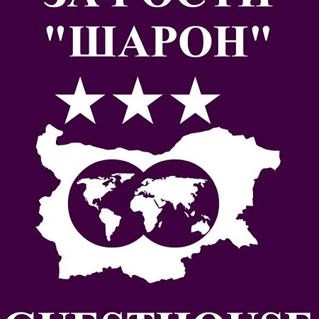 шарон * Petrics