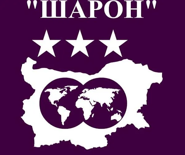 шарон * Petrič